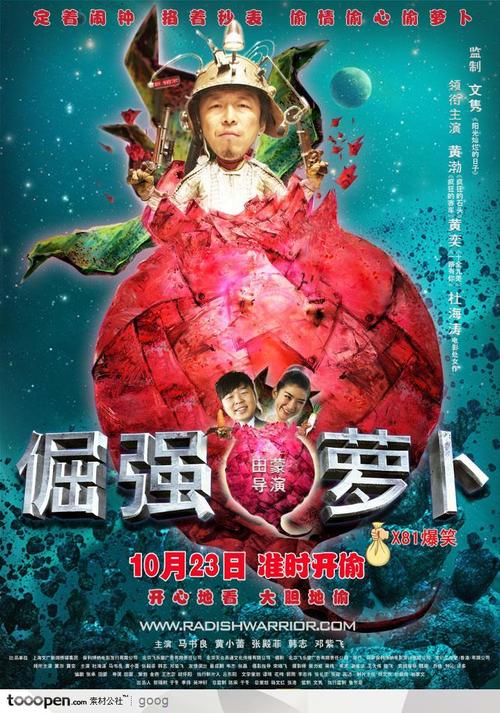 诺丁汉大学传媒毕业证
